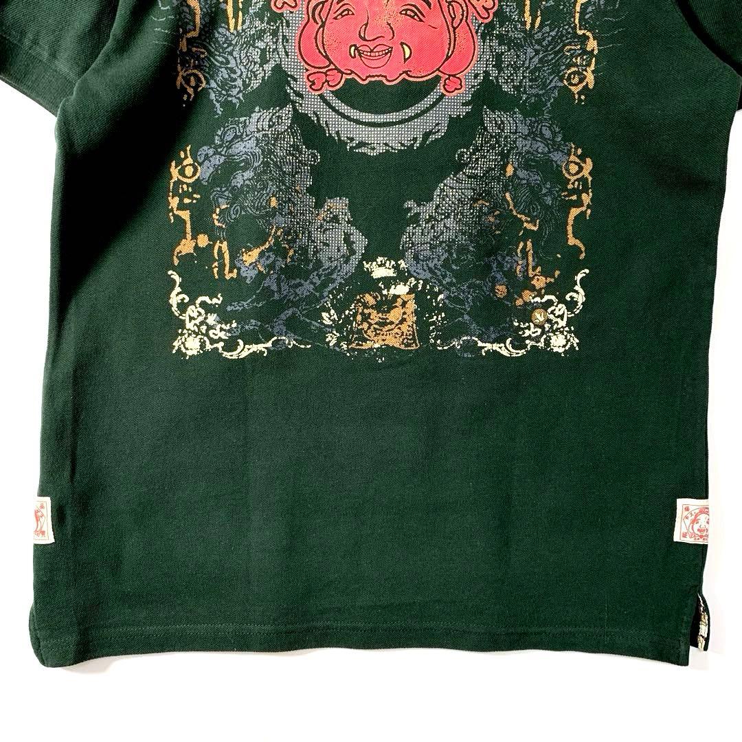 エヴィス　Ｅvisu プリント　ポロシャツ　オールド