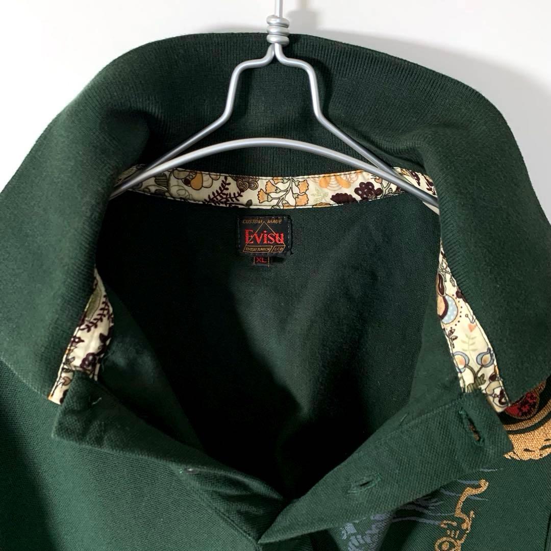 エヴィス　Ｅvisu プリント　ポロシャツ　オールド