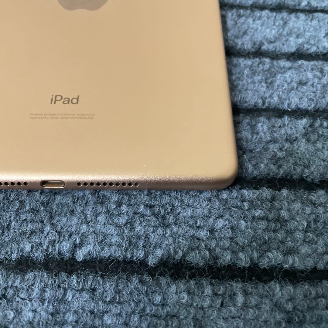 249【早い者勝ち】 iPad mini5 5世代 256GB ゴールド
