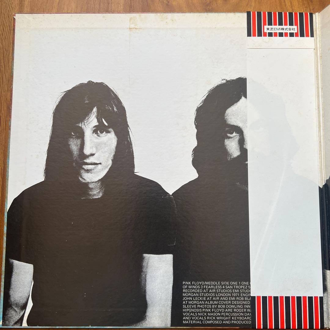 PINK FLOYD MEDDLE OBI 帯付　レコード　EMS-80322