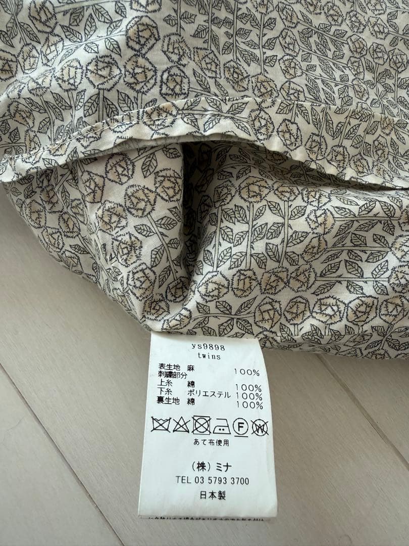 ミナペルホネンtwins パニーニバッグ