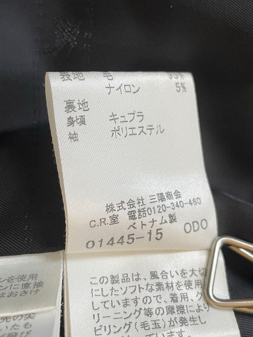 バーバリーブルーレーベルAラインウールコート　ブラック