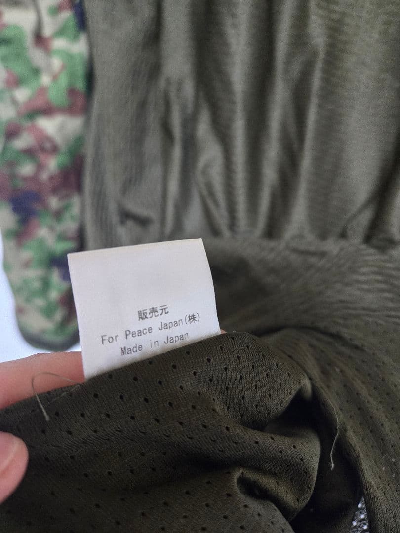 陸自迷彩 コンバットシャツ