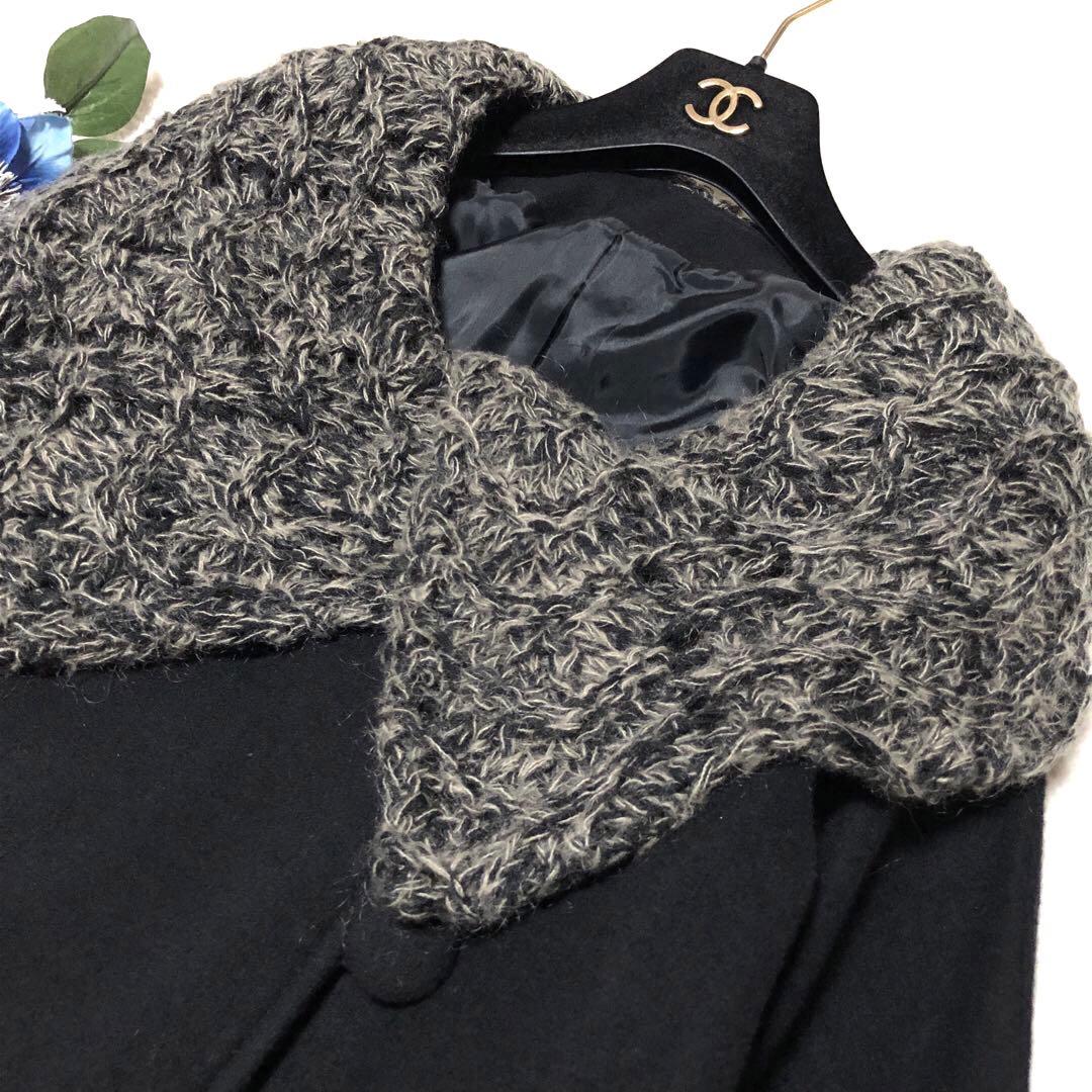 極美品　センソユニコ　チェスターコート　ケーブルニット　ロング丈　ウール　黒