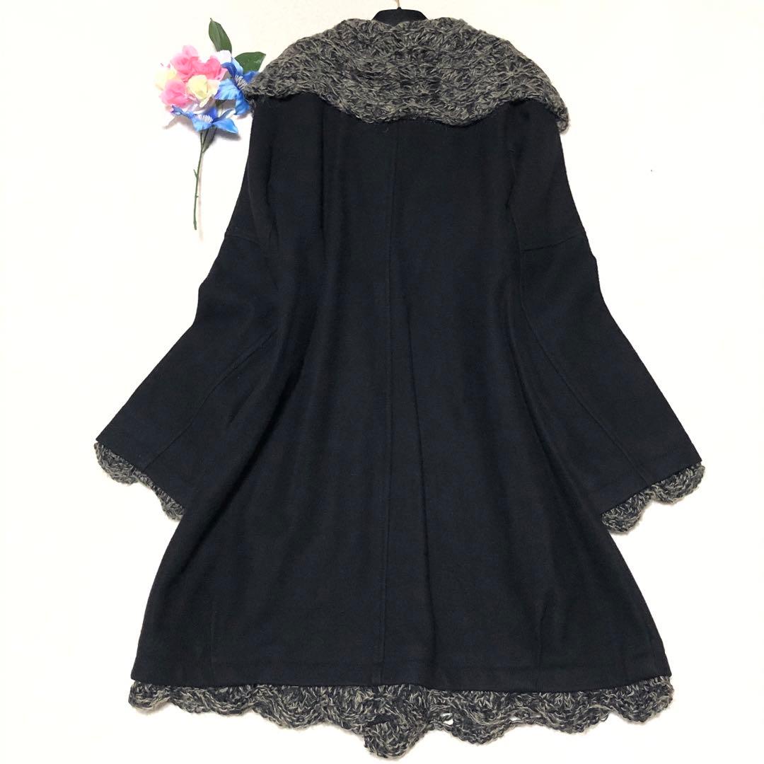極美品　センソユニコ　チェスターコート　ケーブルニット　ロング丈　ウール　黒