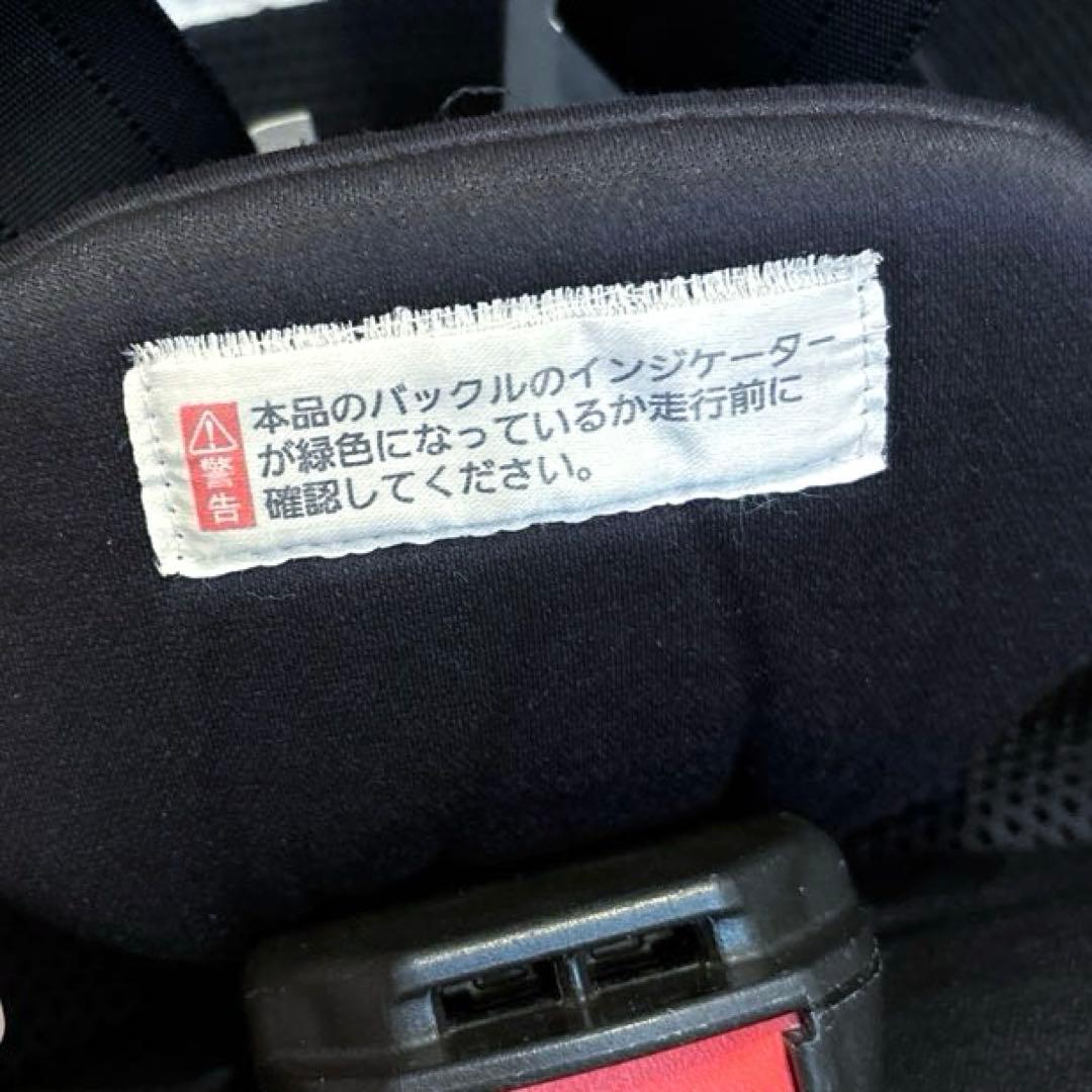 チャイルドシート　エールベベ・クルット6i　グランス　ブラック　ISOFIX