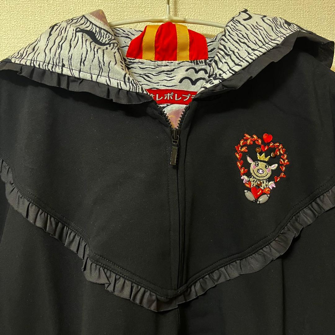 新品 オレボレブラ/アルベロベロ♡プルオーバー