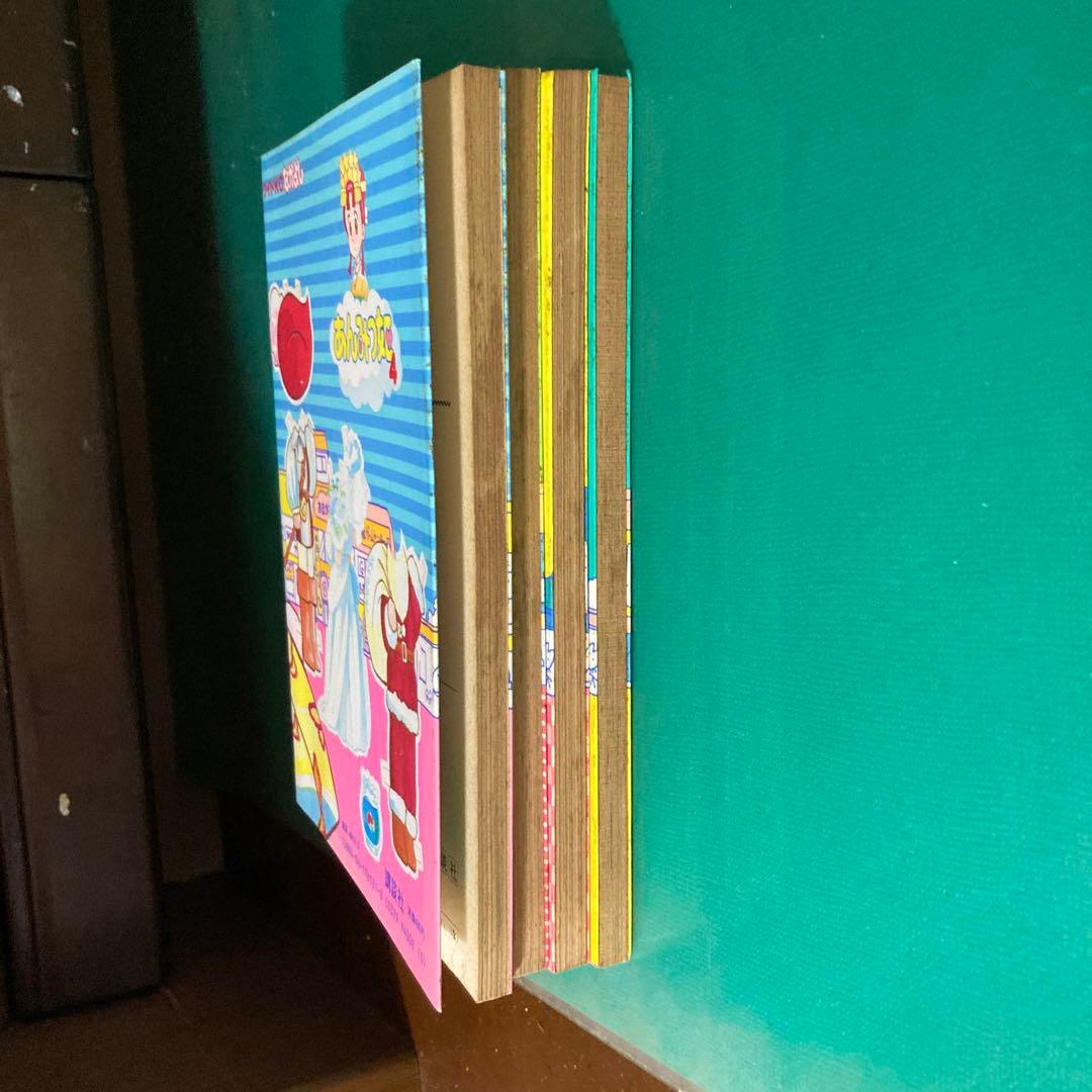 【初版】なかよし　あんみつ姫　1〜4巻　竹本泉 倉金章介