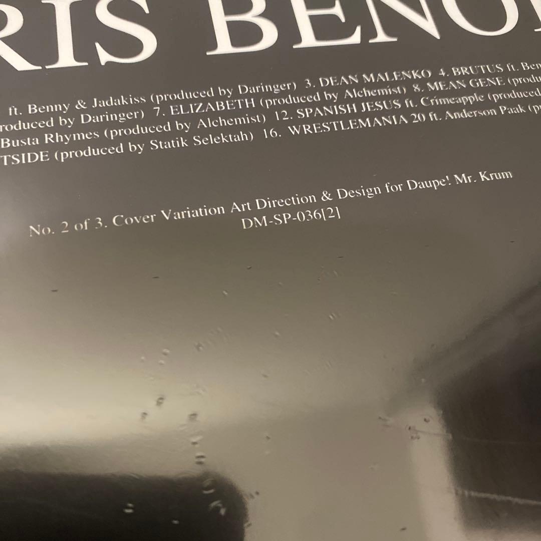 CHRIS BENOIT WESTSIDE GUNN 2LP レコード　正規品