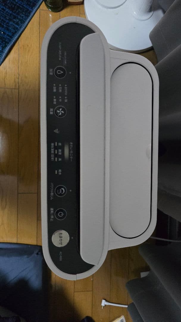 SHARP 空気清浄機 KC-R50-W