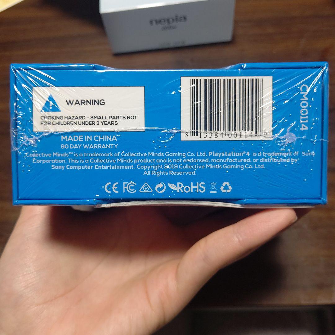 その他 WIRED STRIKEPACK ELIMINATOR MOD PACK