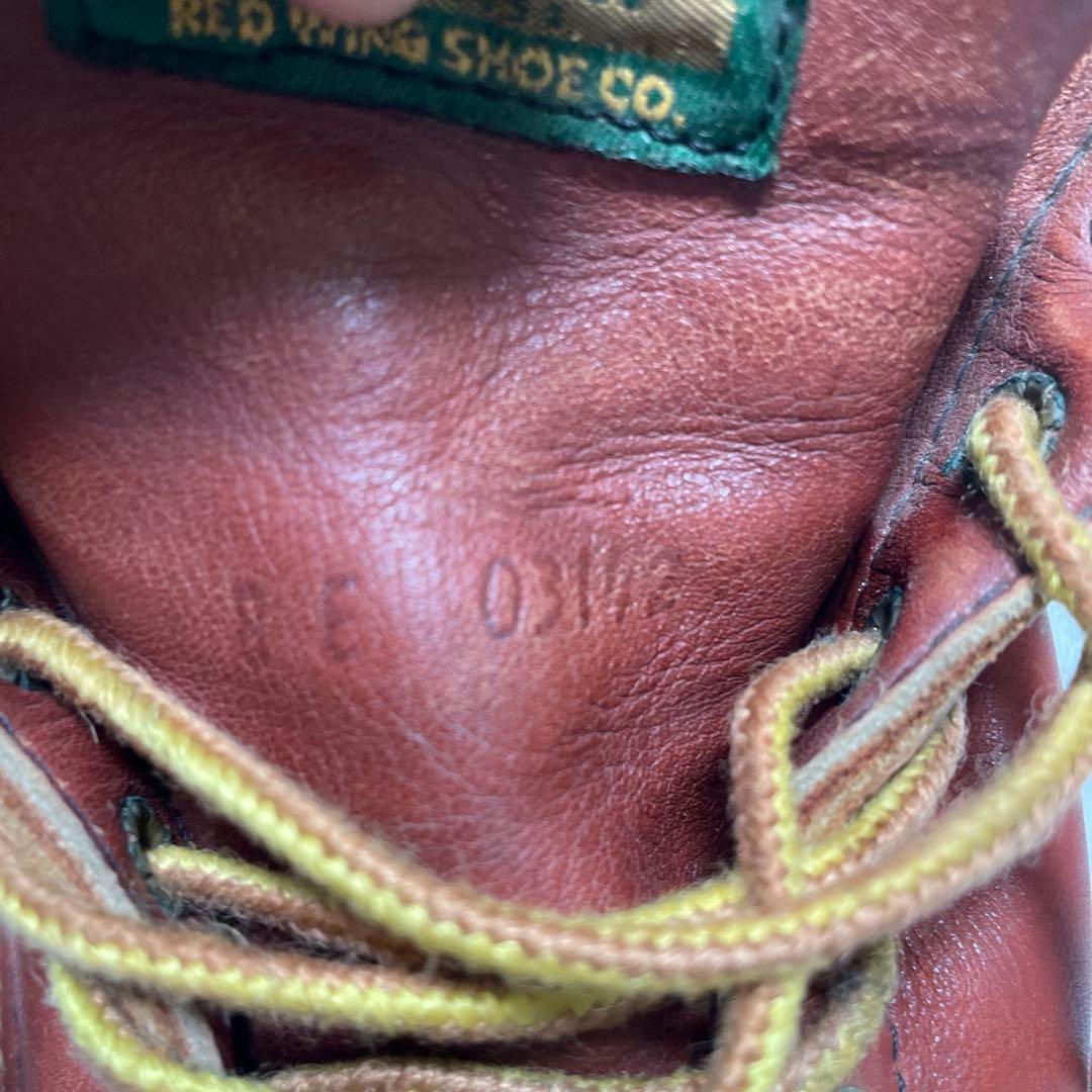 レッドウイング　Irish Setter ビンテージブーツ　8Ｅ本日のみ限定値引