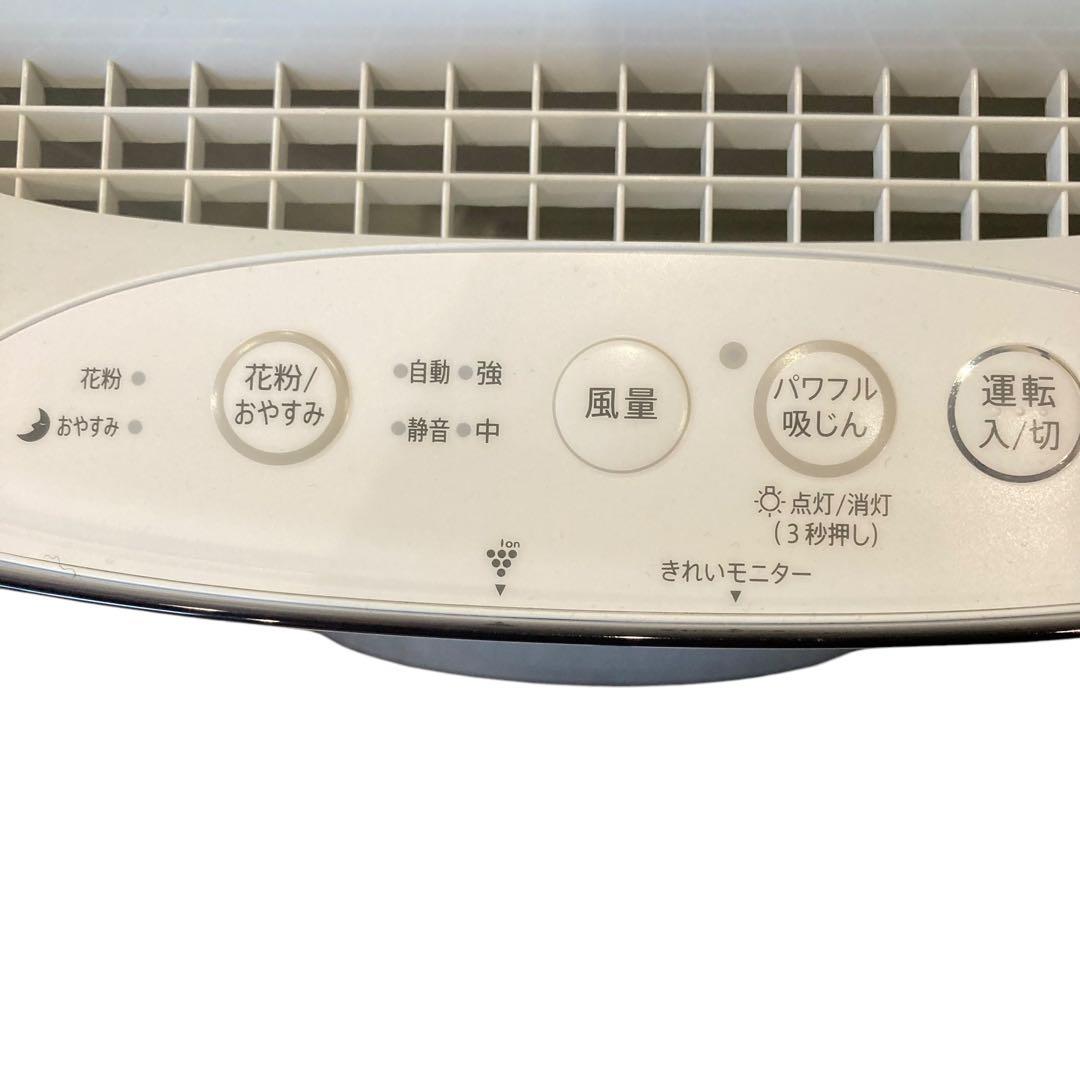 【美品】SHARP FU-R50 空気清浄機 2023年製