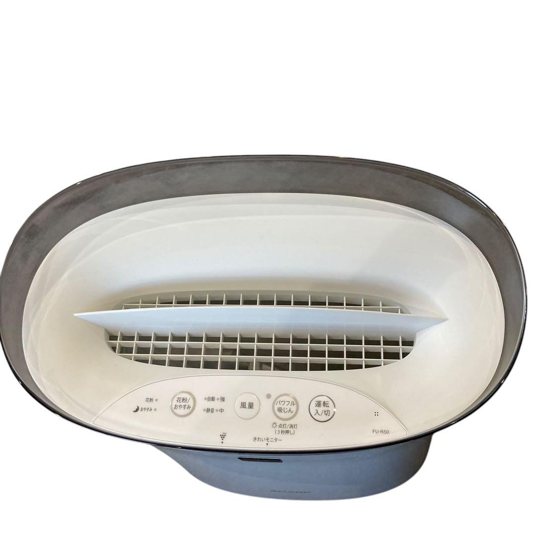 【美品】SHARP FU-R50 空気清浄機 2023年製