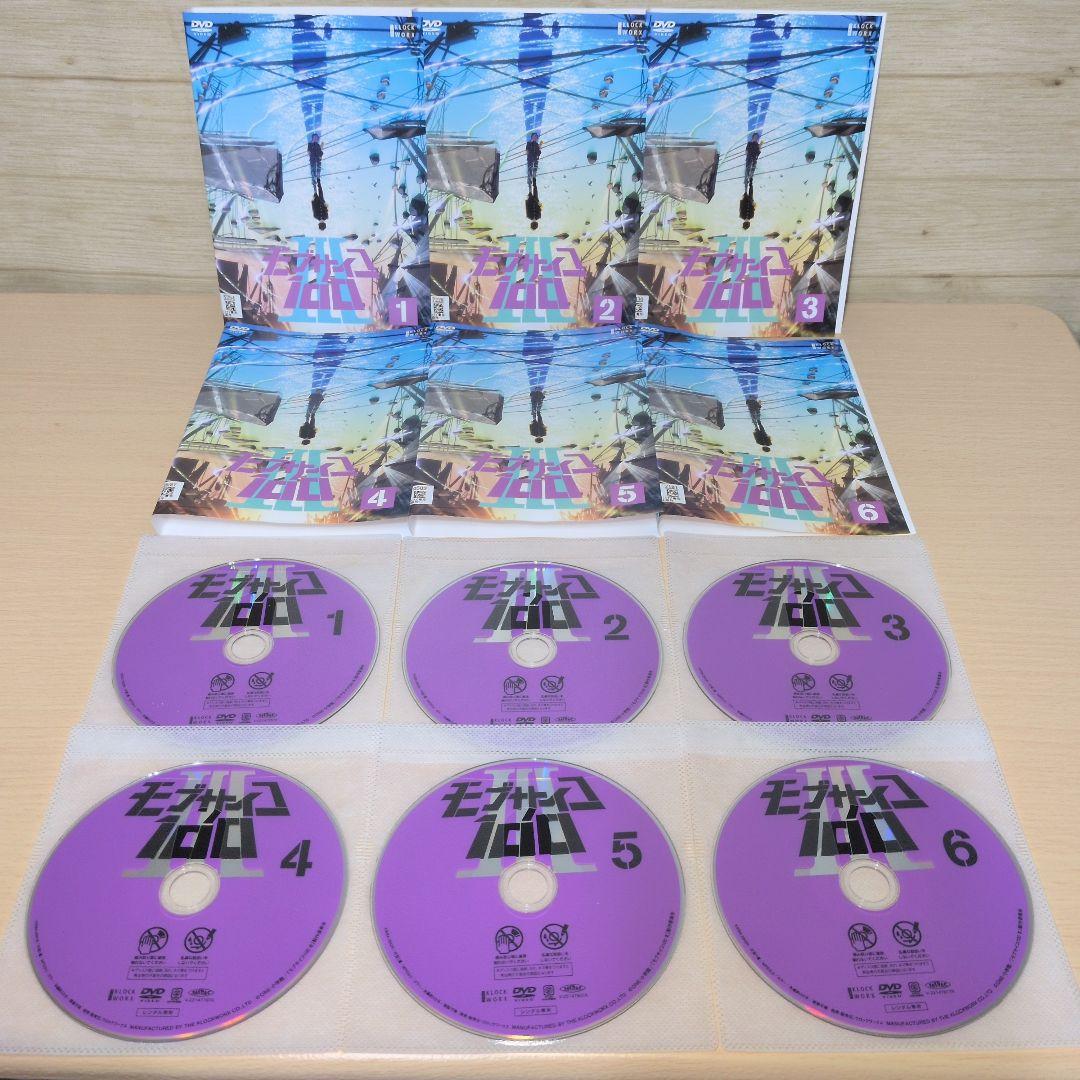モブサイコ100 1期 2期 3期 劇場版 OVA DVD 全巻20巻セット
