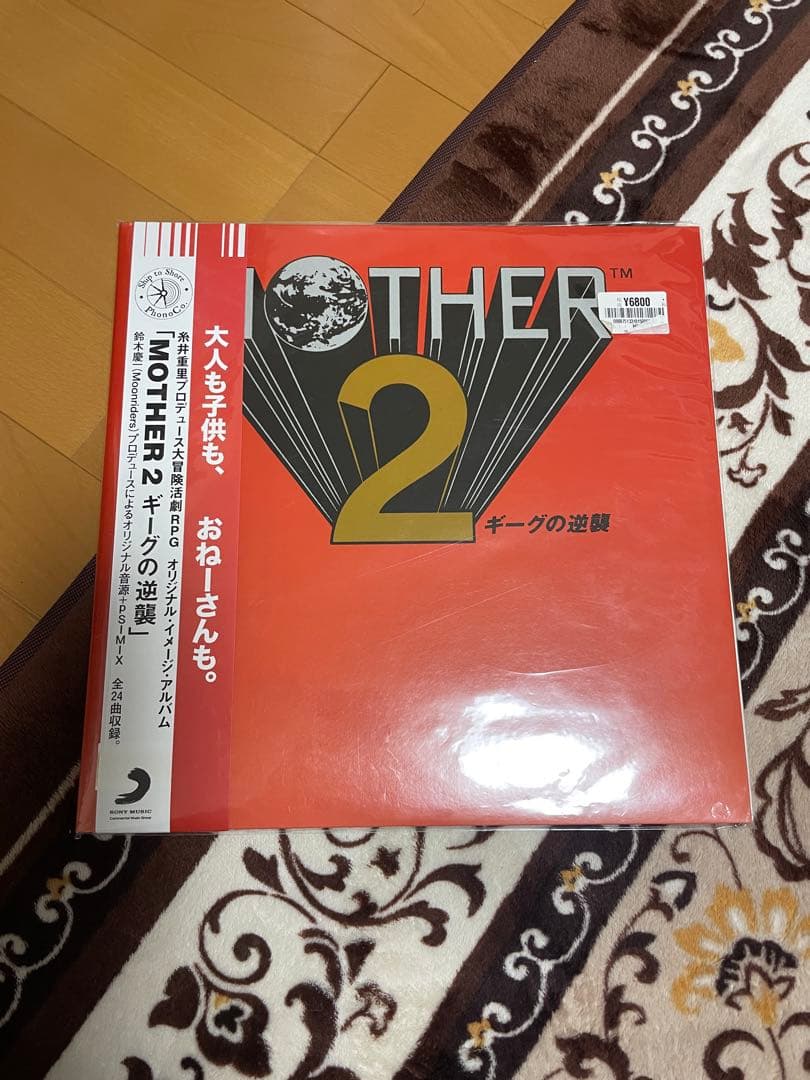 MOTHER2 LP レコード