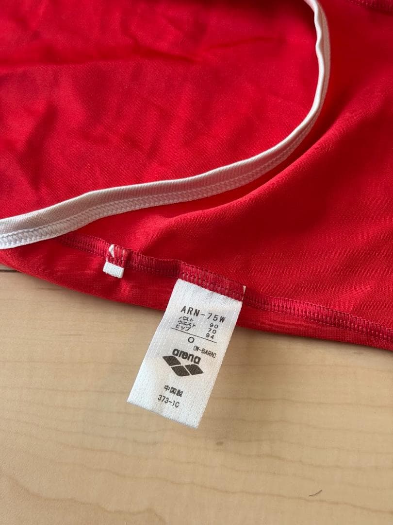 arena アリーナ 競泳水着 ARN-75W Oサイズ 箱付 廃盤 激レア