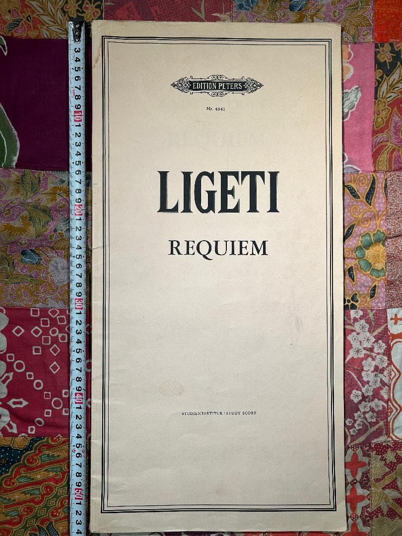 『2001年宇宙の旅』 Ligeti の大きな譜面-ジェルジ・リゲティ