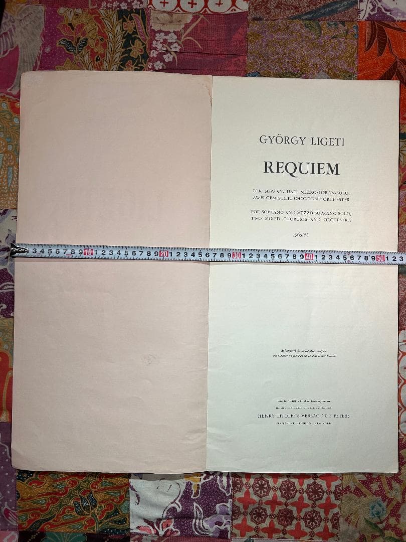 『2001年宇宙の旅』 Ligeti の大きな譜面-ジェルジ・リゲティ