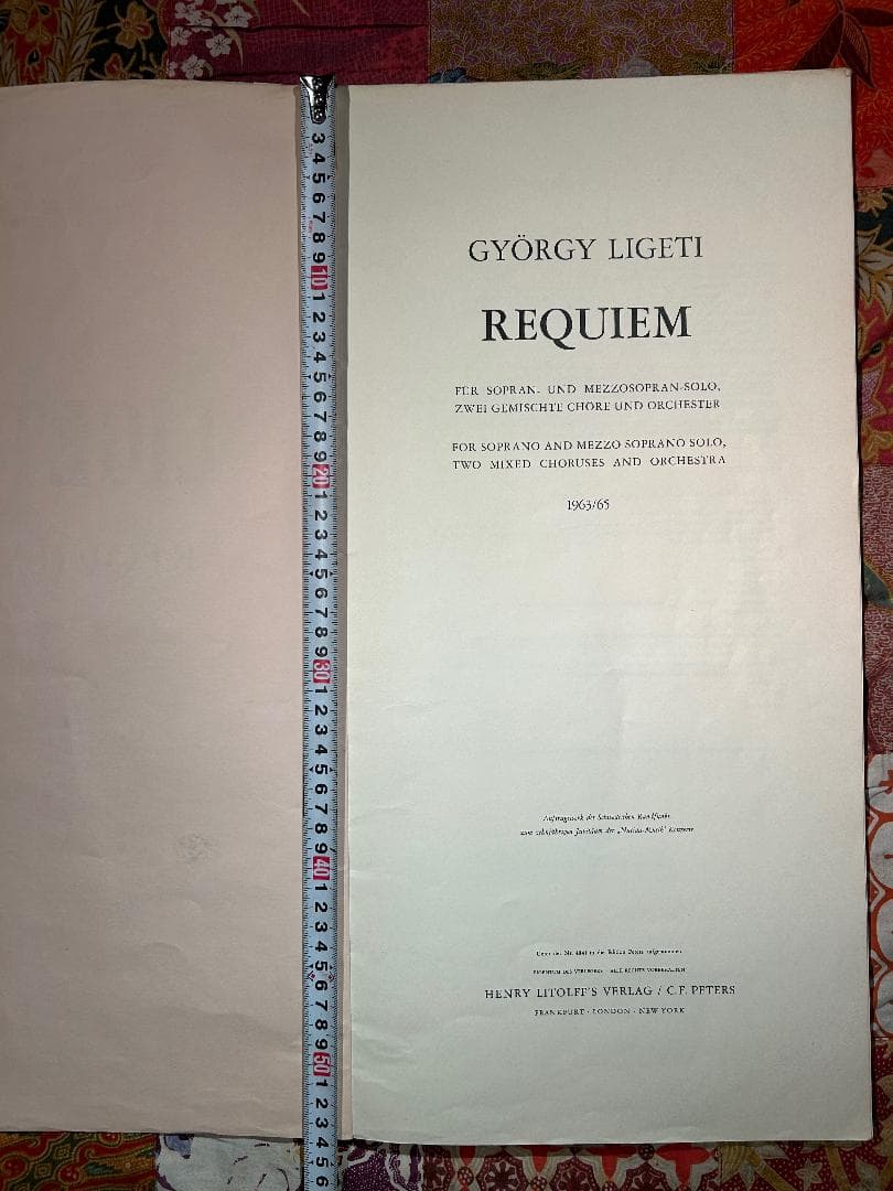 『2001年宇宙の旅』 Ligeti の大きな譜面-ジェルジ・リゲティ