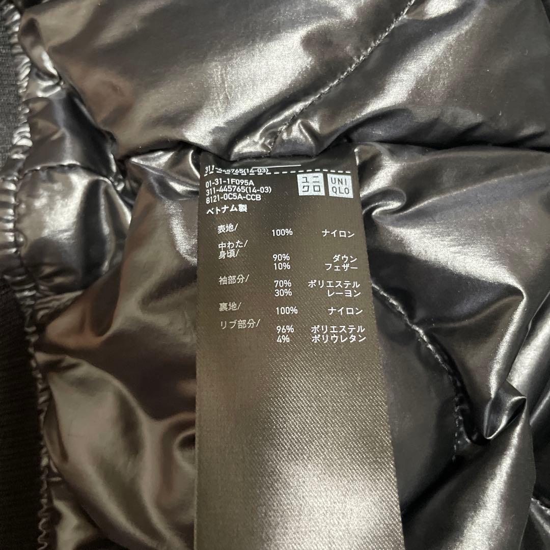 ユニクロ +J MA-1 ブラック(Mサイズ)