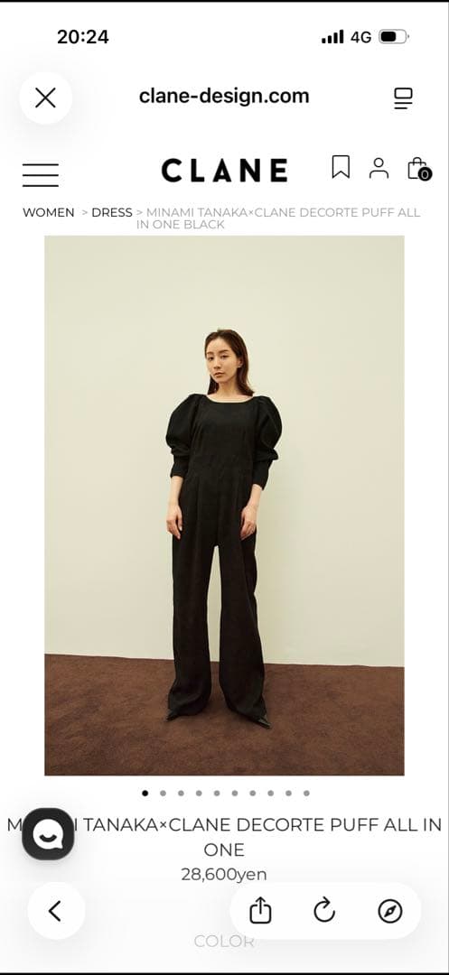 CLANE 田中みな実コラボ　パフスリーブ　オールインワン