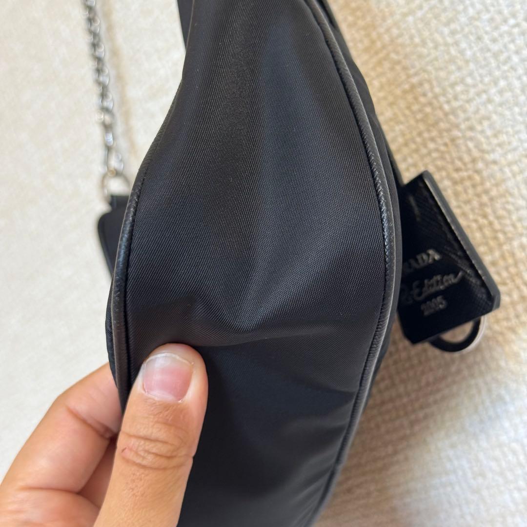 ずんだ餅PRADA Re-Edition 2005 Re-Nylon