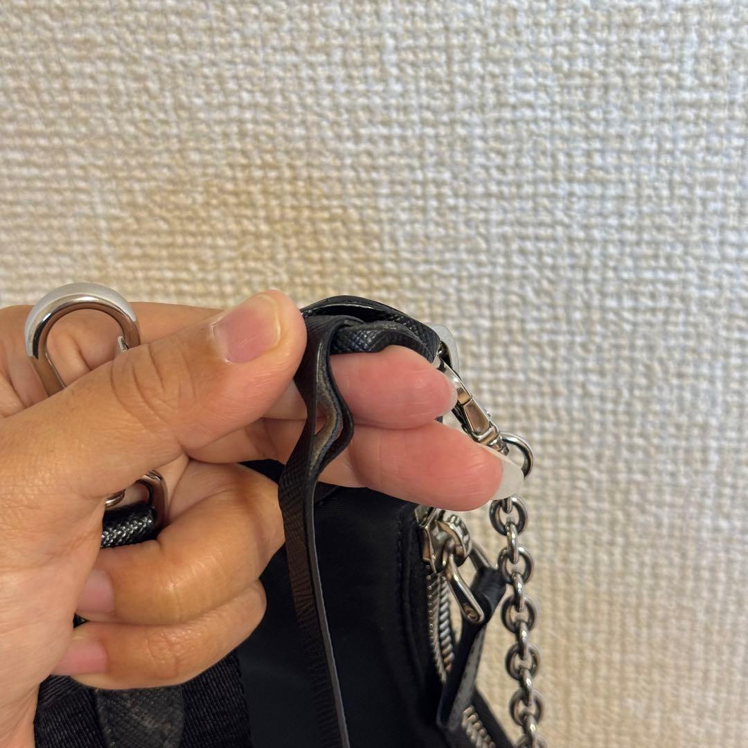 ずんだ餅PRADA Re-Edition 2005 Re-Nylon