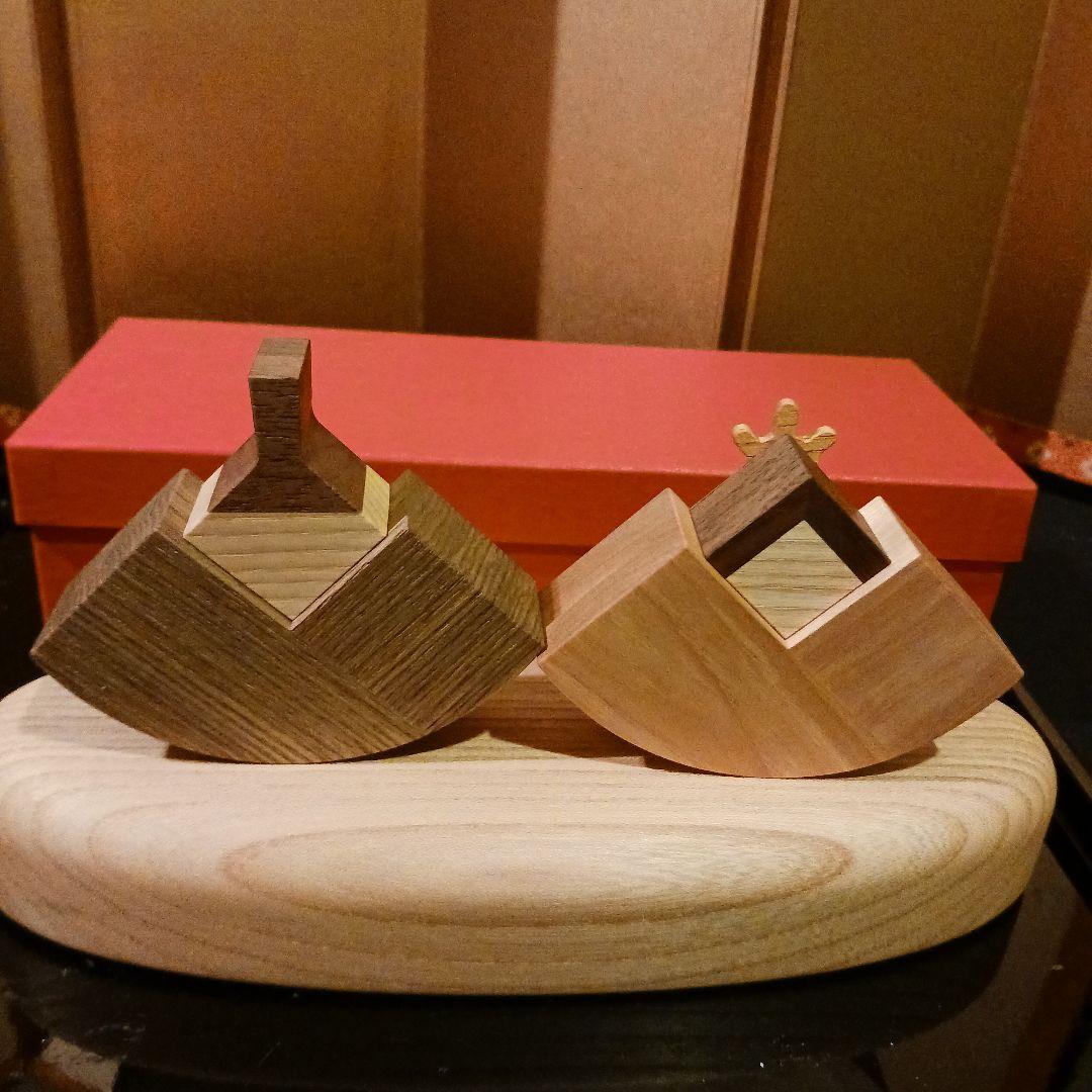 激レア 木製 雛飾り 雛人形 森林工芸館