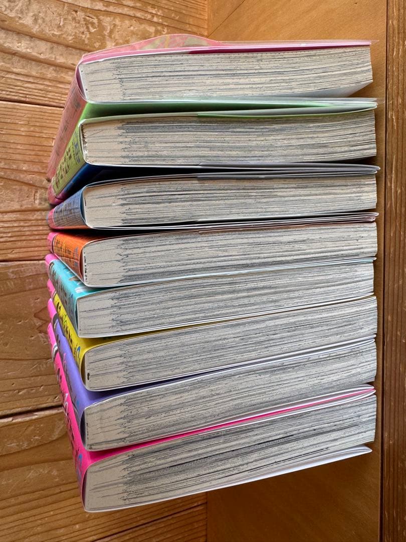 正反対な君と僕　全巻　初版　帯付き