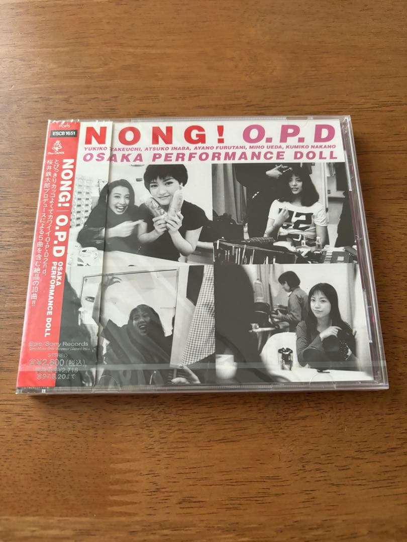 NONG! / 大阪パフォーマンスドール　CD 未開封
