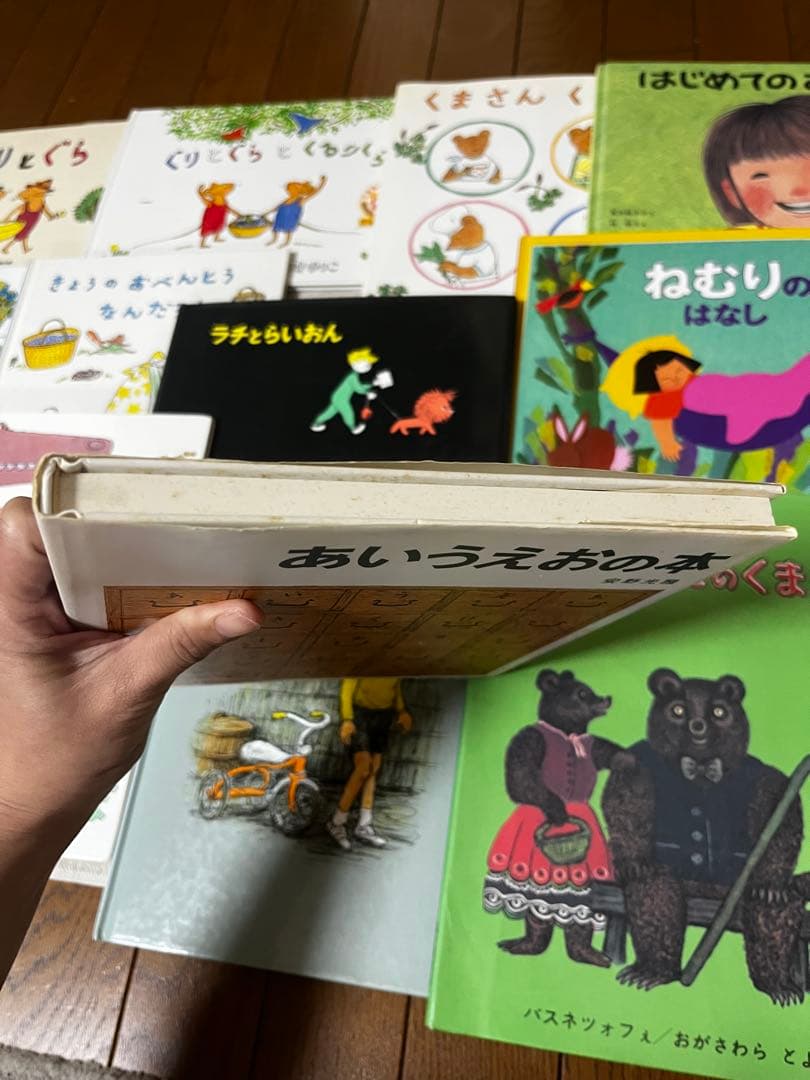 くもん推薦図書　絵本まとめ売り　人気絵本　3歳　4歳　5歳　絵本ナビ　林明子