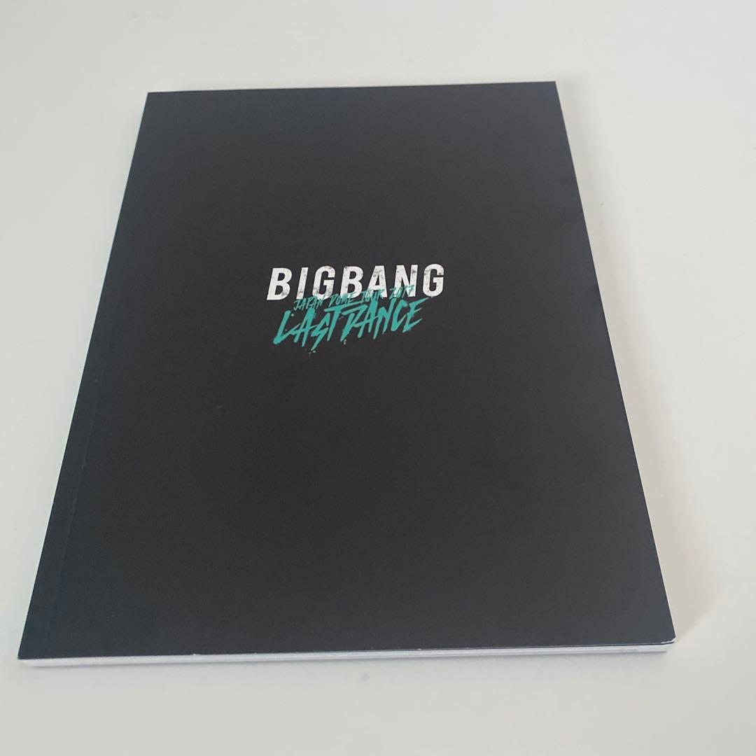 K-POP・アジア BIGBANG JAPAN DOME TOUR 2017 LAST DNCE