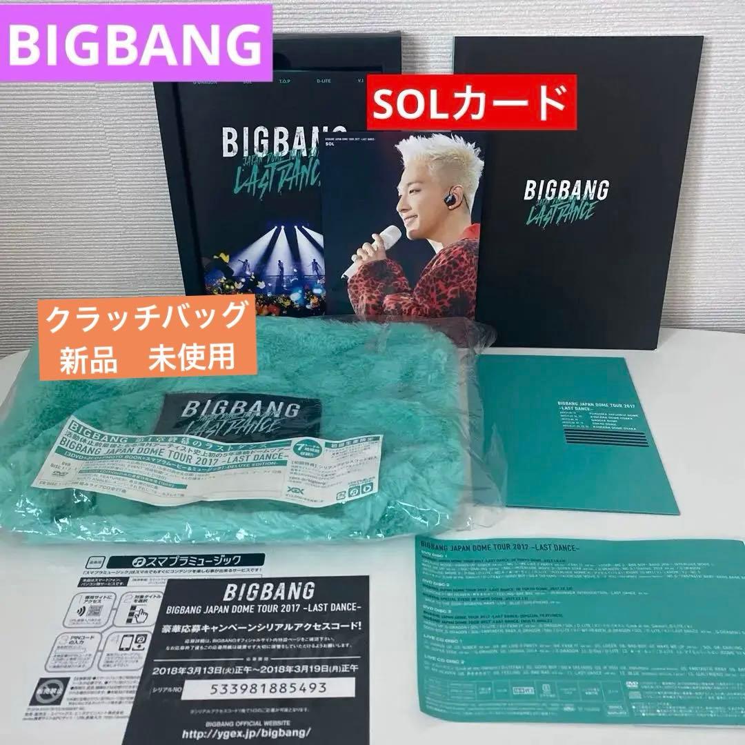 K-POP・アジア BIGBANG JAPAN DOME TOUR 2017 LAST DNCE