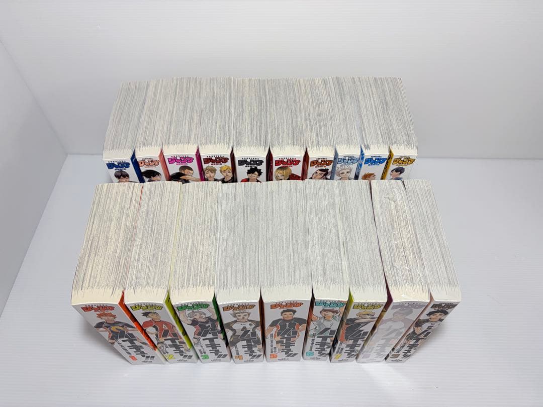 美品✨ ハイキュー リミックス版 全巻 1〜19 Remix