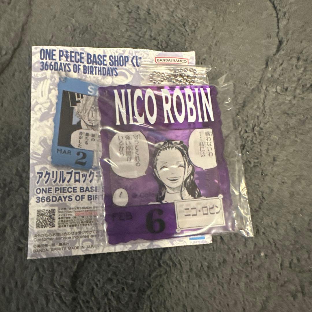 NICO ROBIN アクリルキーホルダー 366DAYS