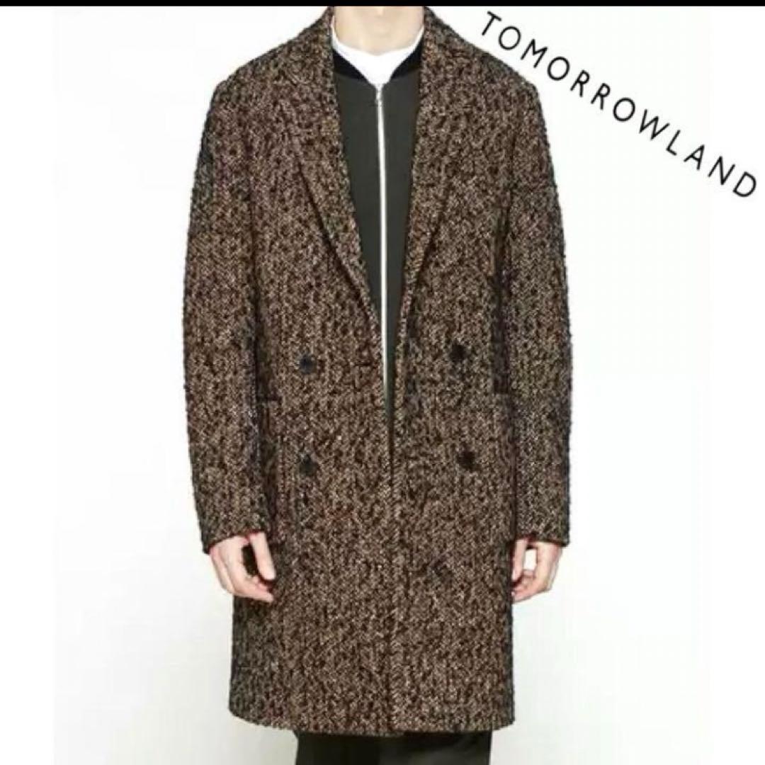 TOMORROWLAND ダブルチェスターフィールドコート　ウール　48