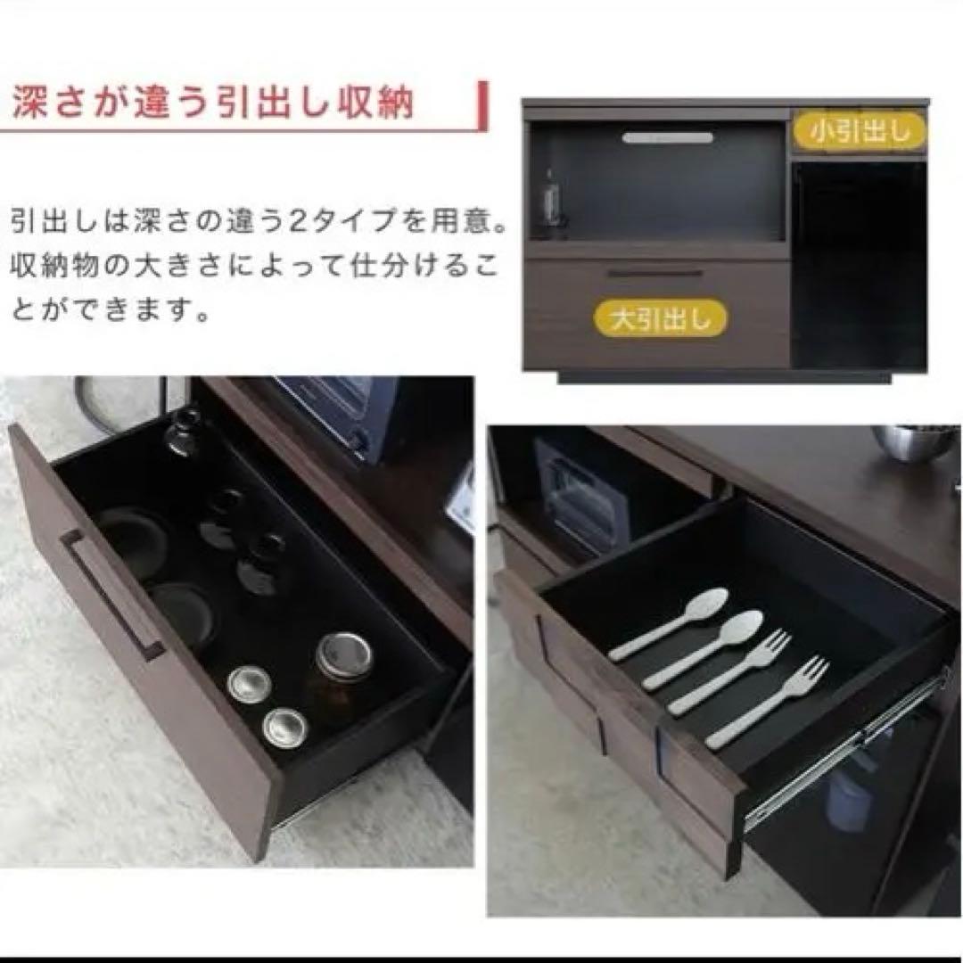 COLK 120 COUNTER ダークブラウン 食器棚