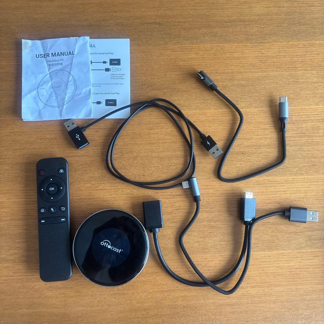 Ottocast P3 オットキャスト OttoAiBox P3
