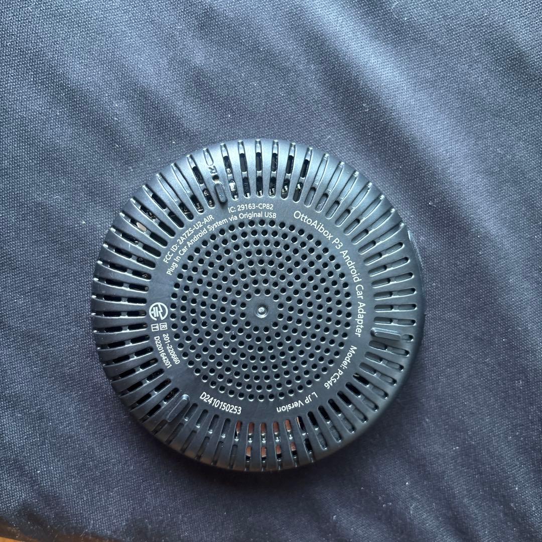 Ottocast P3 オットキャスト OttoAiBox P3