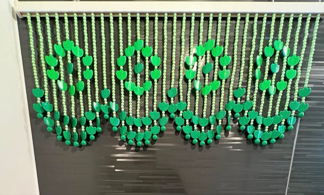 昭和レトロ　ビーズのれん　当時物　レトロポップ　緑