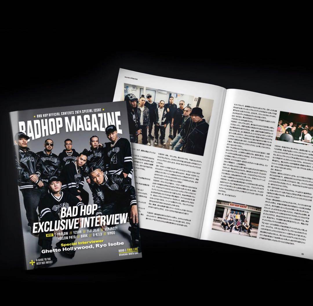 ミュージック BAD HOP THE LAST EDITION SPECIAL LIMITED