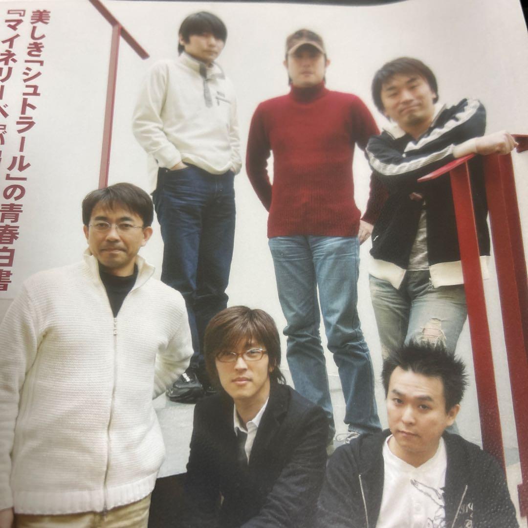 石田彰　切り抜き　③