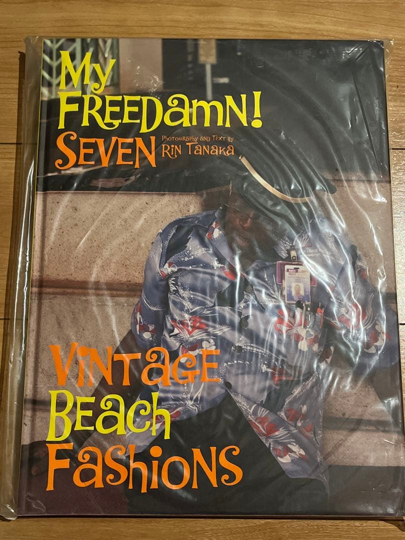 未読　My Freedamn! 7 マイフリーダム 田中凛太郎　古着　洋書