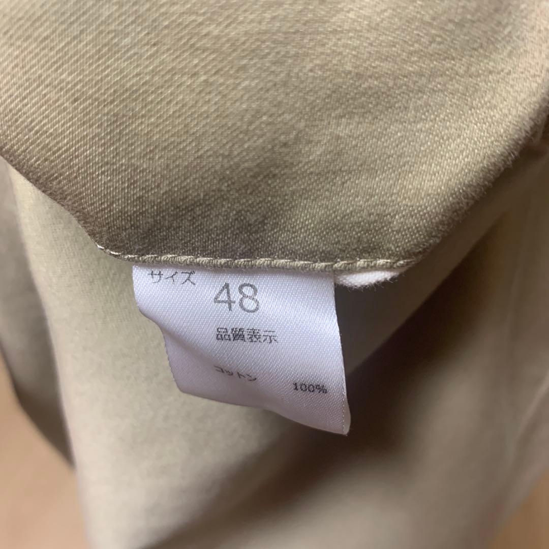 NEAT ペイント ワイド 西野大士