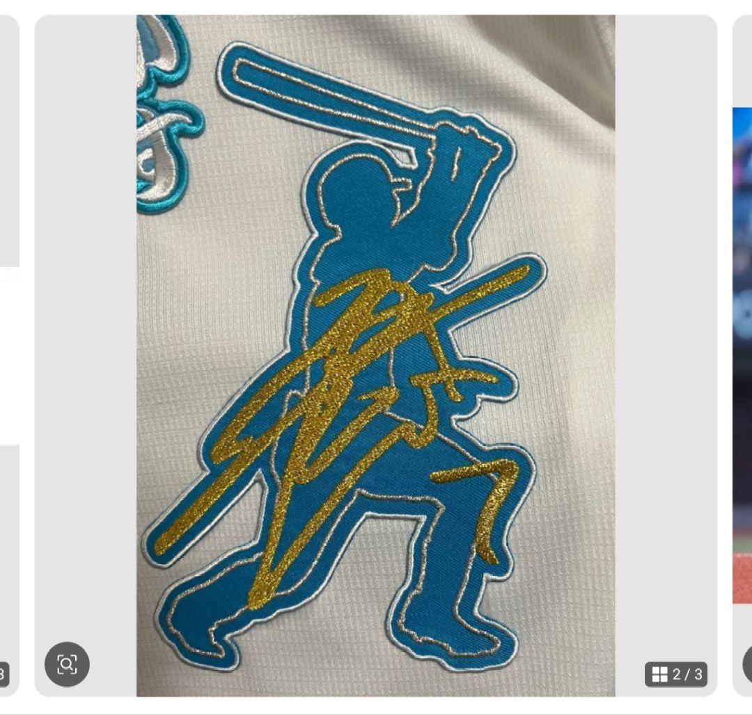 きみどんページ