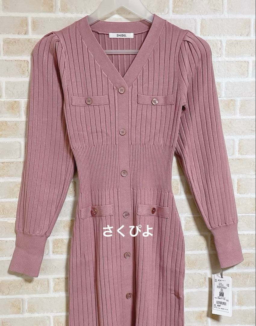 新品未使用　スナイデル　フロントボタンニットワンピース　ピンク