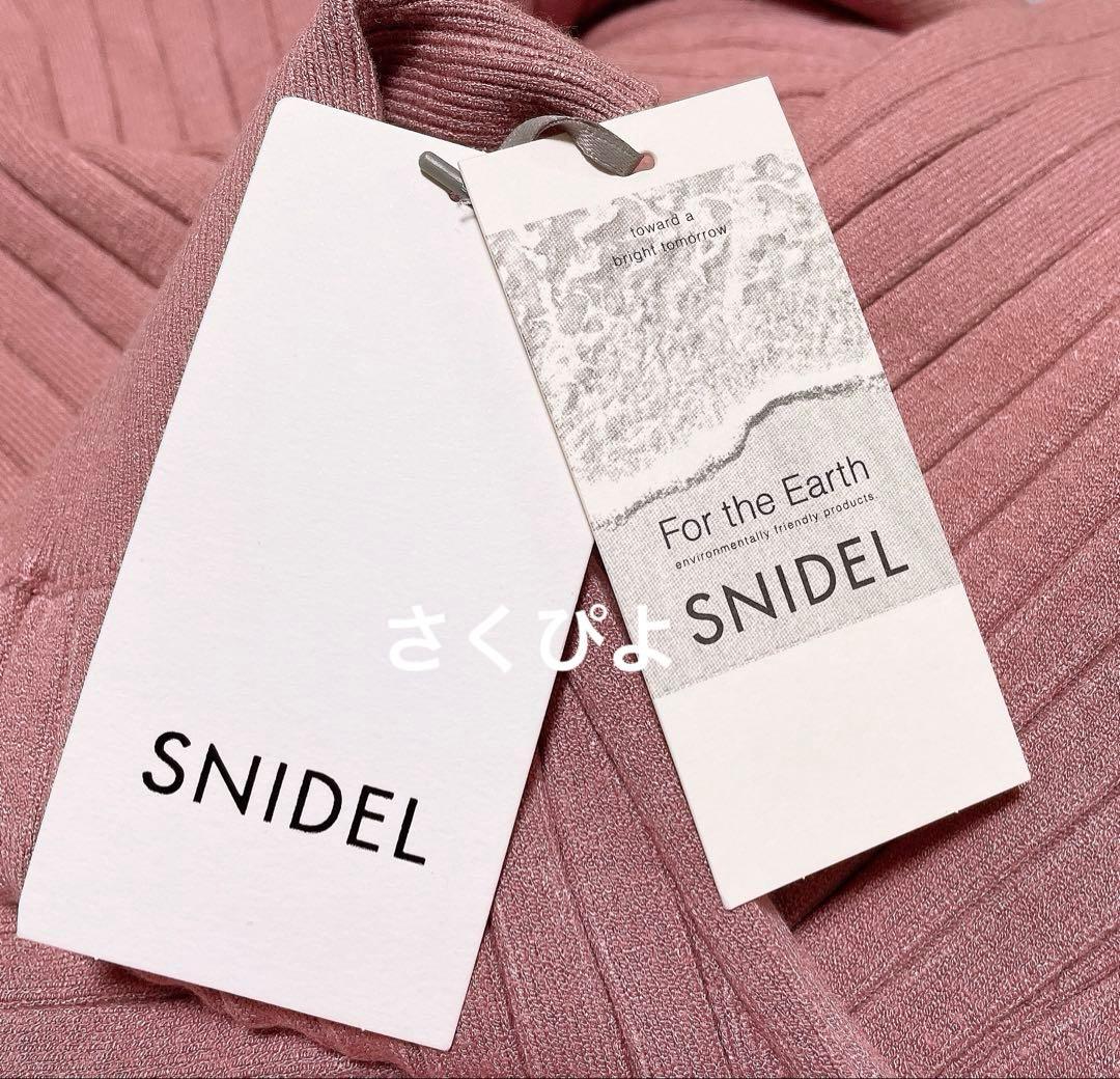 新品未使用　スナイデル　フロントボタンニットワンピース　ピンク