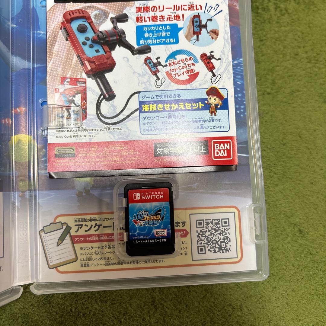 釣りスピリッツ　水族館