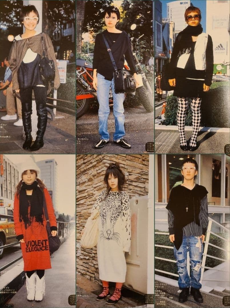 【FRUiTS】No.78 / 雑誌 フルーツ /2004年1月